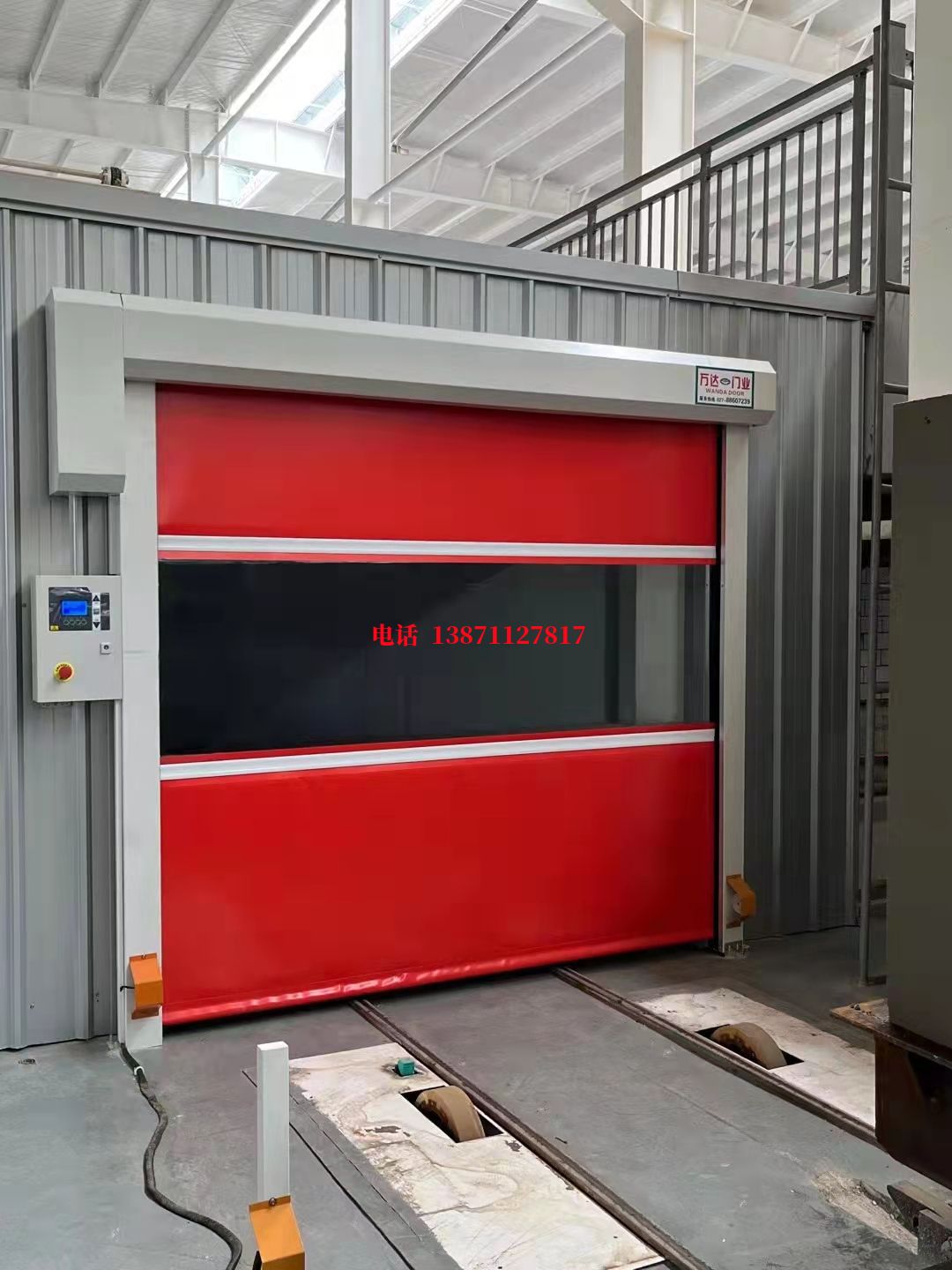 循化焊接工作站安全门